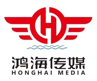 呼伦贝尔市鸿海文化传媒
