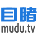 目睹