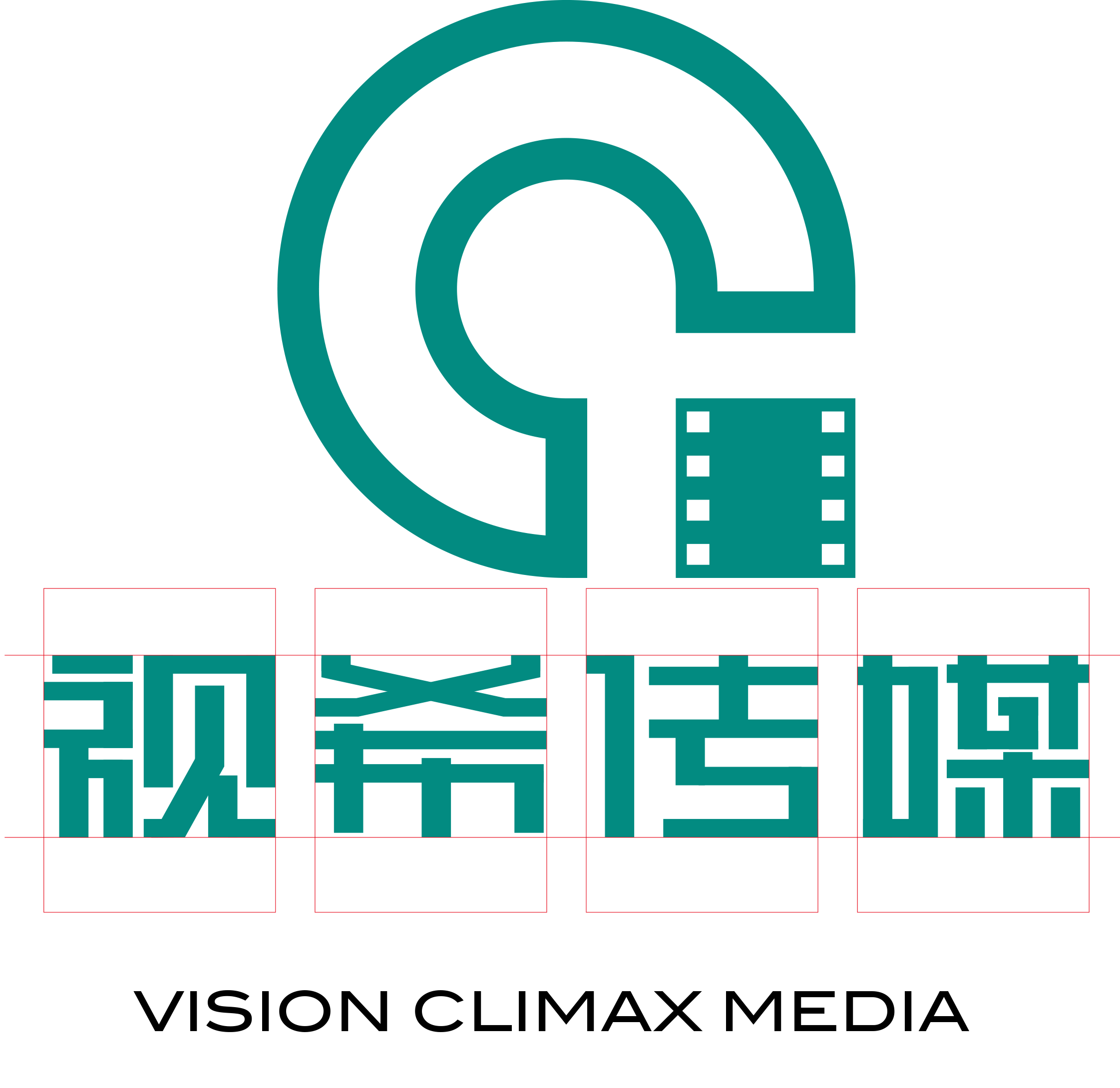 厦门视希文化传媒有限公司