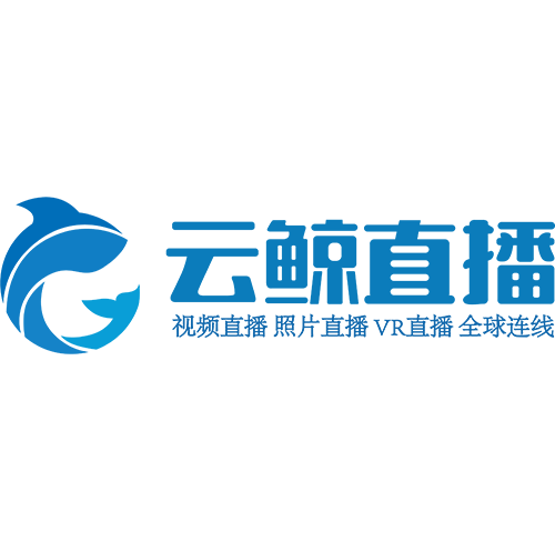 烟台云鲸文化传媒有限公司